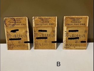 60-70年代香港回憶香港觀光指南香港之旅旅遊觀光書藉日本印刷旅遊日本