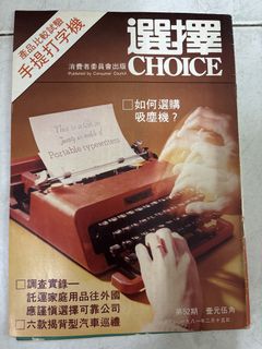 （分類：）位於 。 由 gxiuti 提交（商品編號 1450397036，圖片 1）。簡介： 。