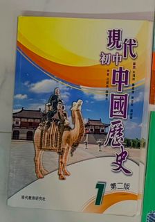 （分類：）位於 。 由 capa_capa 提交（商品編號 1450343244，圖片 1）。簡介： 。