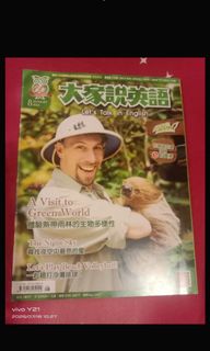 由 5ed888 (刊登 ID 1450382511，圖片 1) 提交，位於 的 (類別：)，說明：。