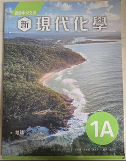 （分類：）位於 。 由 yukyukma 提交（商品編號 1450418066，圖片 1）。簡介： 。