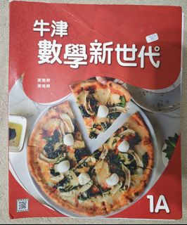 （分類：）位於 。 由 cphung6287 提交（商品編號 1450434317，圖片 1）。簡介： 。