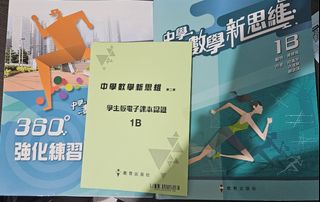 （分類：）位於 。 由 evayip2012 提交（商品編號 1450356441，圖片 1）。簡介： 。