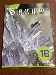 （分類：）位於 。 由 wa_55 提交（商品編號 1450361321，圖片 1）。簡介： 。
