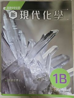 （分類：）位於 。 由 yukyukma 提交（商品編號 1450421587，圖片 1）。簡介： 。