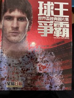 （分類：）位於 。 由 jbsgvej 提交（商品編號 1450509963，圖片 1）。簡介： 。