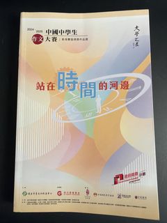 （分類：）位於 。 由 chunchun4_ 提交（商品編號 1450401922，圖片 1）。簡介： 。