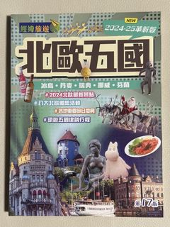 （分類：）位於 。 由 leo19760424 提交（商品編號 1450524154，圖片 1）。簡介： 。