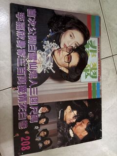 （分類：）位於 。 由 gxiuti 提交（商品編號 1450377793，圖片 1）。簡介： 。