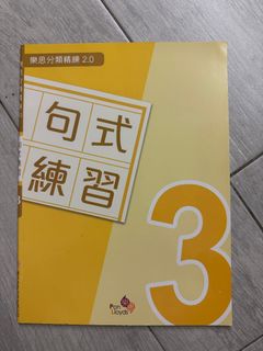 （分類：）位於 。 由 stcty1 提交（商品編號 1450502154，圖片 1）。簡介： 。