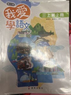 （分類：）位於 。 由 judith_yen 提交（商品編號 1450480047，圖片 1）。簡介： 。