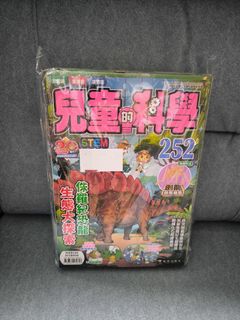 （分類：）位於 。 由 leung201704 提交（商品編號 1450381554，圖片 1）。簡介： 。