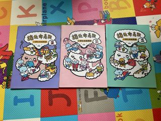 （分類：）位於 。 由 ka_ji 提交（商品編號 1450360777，圖片 1）。簡介： 。
