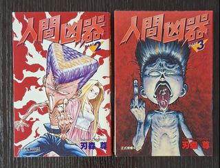 （分類：）位於 。 由 mmcym 提交（商品編號 1450400359，圖片 1）。簡介： 。