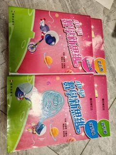 （分類：）位於 。 由 doradeng 提交（商品編號 1450424960，圖片 1）。簡介： 。