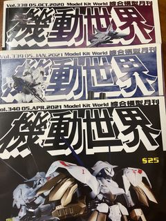 （分類：）位於 。 由 ng0718 提交（商品編號 1450368537，圖片 1）。簡介： 。