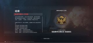 （分類：）位於 。 由 cat911_1 提交（商品編號 1450367771，圖片 1）。簡介： 。