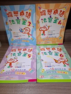 （分類：）位於 。 由 lingling_613 提交（商品編號 1450503311，圖片 1）。簡介： 。