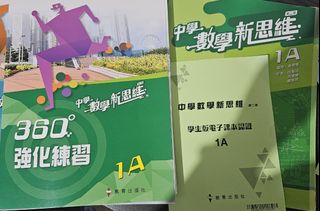 （分類：）位於 。 由 evayip2012 提交（商品編號 1450355936，圖片 1）。簡介： 。