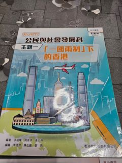（分類：）位於 。 由 good.dada 提交（商品編號 1450357612，圖片 1）。簡介： 。