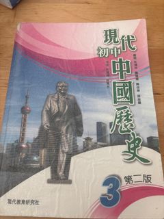 （分類：）位於 。 由 cathyglo 提交（商品編號 1450366346，圖片 1）。簡介： 。