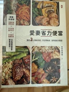 （分類：）位於 。 由 mlattem 提交（商品編號 1450388012，圖片 1）。簡介： 。