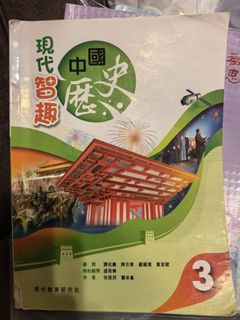 （分類：）位於 。 由 douwy 提交（商品編號 1450464511，圖片 1）。簡介： 。