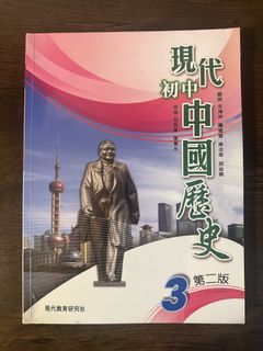 （分類：）位於 。 由 joy0526 提交（商品編號 1450498220，圖片 1）。簡介： 。
