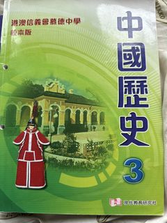 （分類：）位於 。 由 yuko1128 提交（商品編號 1450343194，圖片 1）。簡介： 。