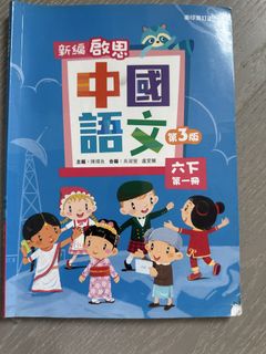（分類：）位於 。 由 aiyoyoha 提交（商品編號 1450400760，圖片 1）。簡介： 。