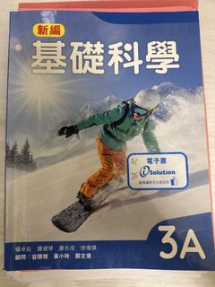 （分類：）位於 。 由 skewedess 提交（商品編號 1450438161，圖片 1）。簡介： 。