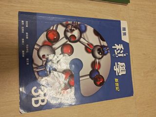 （分類：）位於 。 由 ddmaggie2005 提交（商品編號 1450435953，圖片 1）。簡介： 。
