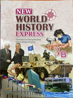 （分類：）位於 。 由 cammmmmm 提交（商品編號 1450447128，圖片 1）。簡介： 。