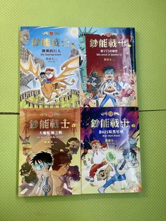 （分類：）位於 。 由 ray009 提交（商品編號 1450344404，圖片 1）。簡介： 。
