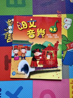 （分類：）位於 。 由 ka_ji 提交（商品編號 1450362326，圖片 1）。簡介： 。