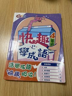 （分類：）位於 。 由 man_man9276 提交（商品編號 1450400609，圖片 1）。簡介： 。