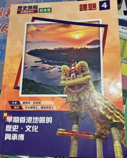 （分類：）位於 。 由 yyyyy.589 提交（商品編號 1450470379，圖片 1）。簡介： 。