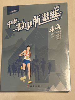 （分類：）位於 。 由 160108259707 提交（商品編號 1450445362，圖片 1）。簡介： 。