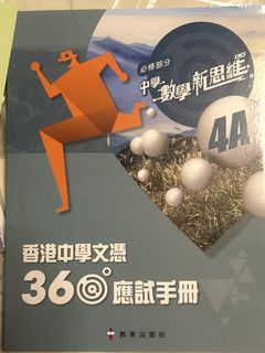 （分類：）位於 。 由 160108259707 提交（商品編號 1450453936，圖片 1）。簡介： 。