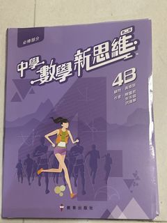 （分類：）位於 。 由 160108259707 提交（商品編號 1450446885，圖片 1）。簡介： 。