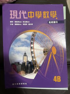 （分類：）位於 。 由 suyleung 提交（商品編號 1450473730，圖片 1）。簡介： 。