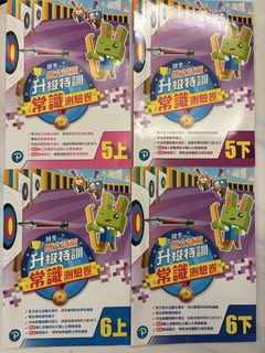 （分類：）位於 。 由 sarah__w 提交（商品編號 1450355322，圖片 1）。簡介： 。