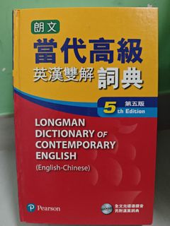 （分類：）位於 。 由 ey50862 提交（商品編號 1450432516，圖片 1）。簡介： 。