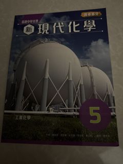 （分類：）位於 。 由 himhimbb 提交（商品編號 1450446330，圖片 1）。簡介： 。