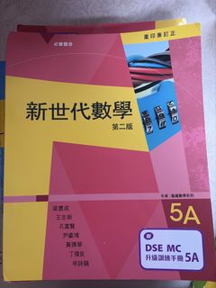 （分類：）位於 。 由 safedolphin_d2d1fc 提交（商品編號 1450437658，圖片 1）。簡介： 。