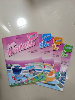 （分類：）位於 。 由 derektongyk 提交（商品編號 1450342915，圖片 1）。簡介： 。