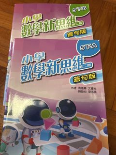 （分類：）位於 。 由 kitchingm 提交（商品編號 1450345738，圖片 1）。簡介： 。