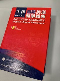 （分類：）位於 。 由 kiroppi 提交（商品編號 1450482421，圖片 1）。簡介： 。