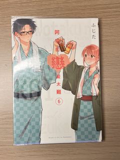 由 sugyi (刊登 ID 1450507271，圖片 1) 提交，位於 的 (類別：)，說明：。