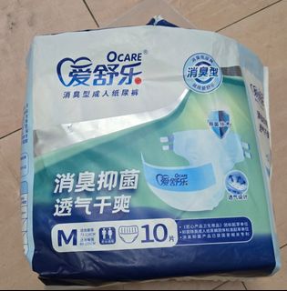 （分類：）位於 。 由 ariesltd 提交（商品編號 1450304741，圖片 1）。簡介： 。